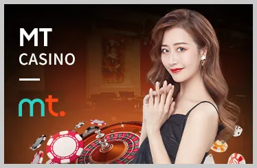 Wild West Gold Slot Game